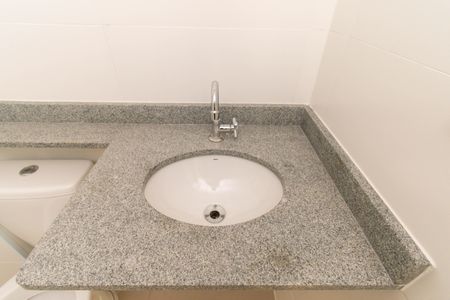 Apartamento à venda com 47m², 2 quartos e sem vaga Apartamento à venda com 47m², 2 quartos e sem vagaBanheiro