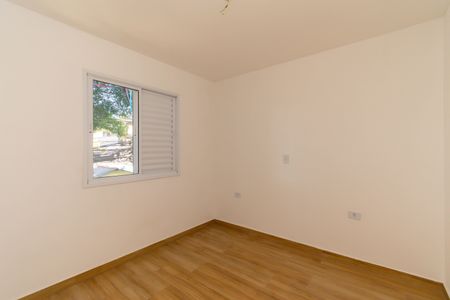 Apartamento à venda com 47m², 2 quartos e sem vaga Apartamento à venda com 47m², 2 quartos e sem vagaQuarto 1