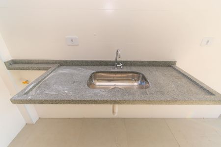 Apartamento à venda com 47m², 2 quartos e sem vaga Apartamento à venda com 47m², 2 quartos e sem vagaCozinha