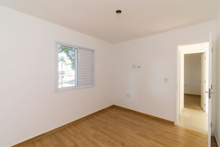 Apartamento à venda com 47m², 2 quartos e sem vaga Apartamento à venda com 47m², 2 quartos e sem vagaQuarto 2
