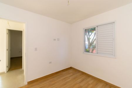 Apartamento à venda com 47m², 2 quartos e sem vaga Apartamento à venda com 47m², 2 quartos e sem vagaQuarto 1