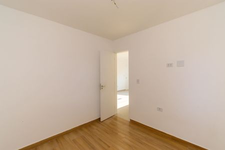 Apartamento à venda com 47m², 2 quartos e sem vaga Apartamento à venda com 47m², 2 quartos e sem vagaQuarto 1