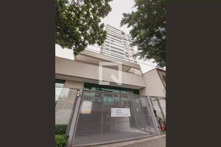 Apartamento à venda com 255m², 4 quartos e 4 vagas Apartamento à venda com 255m², 4 quartos e 4 vagasFachada