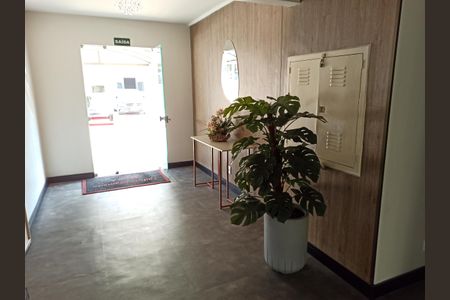 Apartamento para alugar com 56m², 2 quartos e 1 vagaHall de entrada