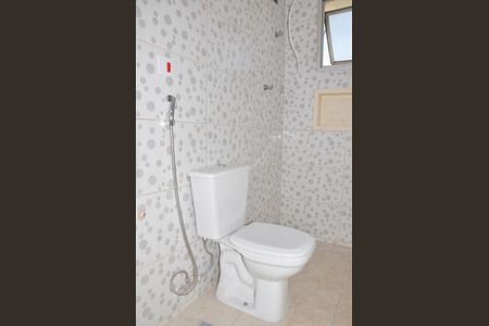 Apartamento para alugar com 56m², 2 quartos e 1 vagaBanheiro Social