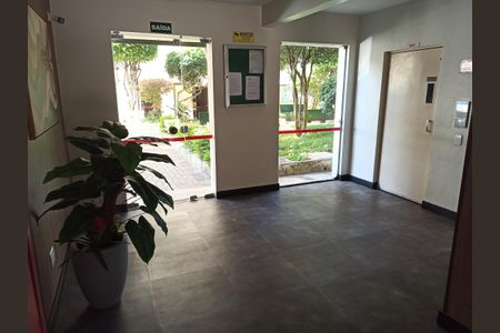 Apartamento para alugar com 56m², 2 quartos e 1 vagaHall de entrada