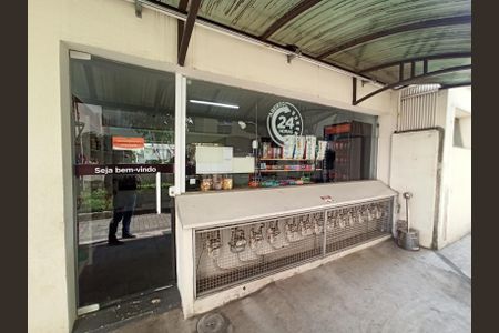 Apartamento para alugar com 56m², 2 quartos e 1 vagaMercadinho