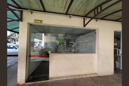 Apartamento para alugar com 56m², 2 quartos e 1 vaga Área comum -  Salão de Eventos