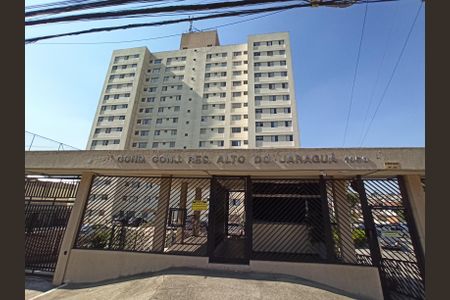 Apartamento para alugar com 56m², 2 quartos e 1 vagaFachada