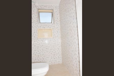 Apartamento para alugar com 56m², 2 quartos e 1 vaga Banheiro Social