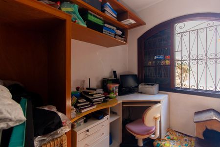 Casa à venda com 199m², 4 quartos e 4 vagasQuarto de Serviço