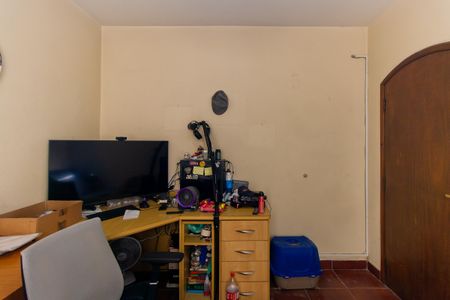 Casa à venda com 199m², 4 quartos e 4 vagasQuarto 1