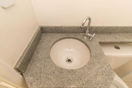 Apartamento à venda com 37m², 2 quartos e sem vaga Apartamento à venda com 37m², 2 quartos e sem vagaBanheiro