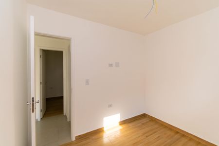 Apartamento à venda com 37m², 2 quartos e sem vaga Apartamento à venda com 37m², 2 quartos e sem vagaQuarto 1