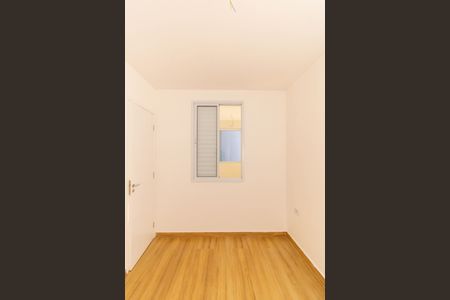 Apartamento à venda com 37m², 2 quartos e sem vaga Apartamento à venda com 37m², 2 quartos e sem vagaQuarto 2