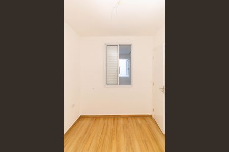 Apartamento para alugar com 37m², 2 quartos e sem vagaQuarto 1