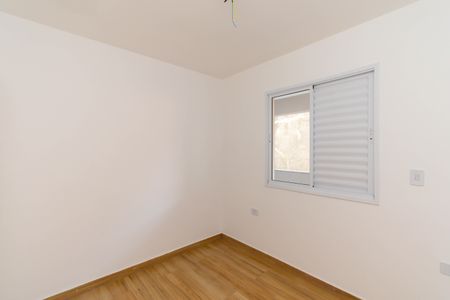 Apartamento para alugar com 37m², 2 quartos e sem vagaQuarto 2