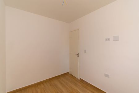 Apartamento para alugar com 37m², 2 quartos e sem vagaQuarto 1