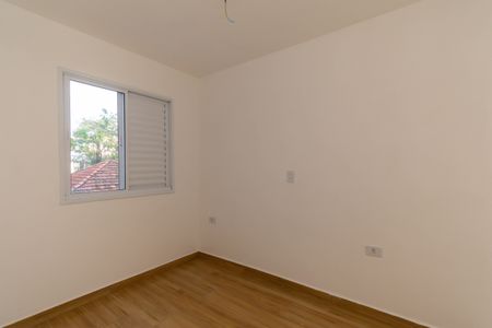 Apartamento para alugar com 37m², 2 quartos e sem vagaQuarto 1