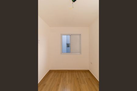 Apartamento para alugar com 37m², 2 quartos e sem vagaQuarto 1