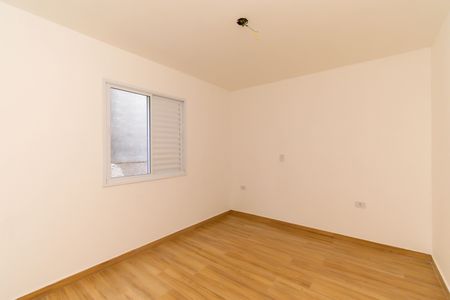 Apartamento à venda com 47m², 2 quartos e sem vaga Apartamento à venda com 47m², 2 quartos e sem vagaQuarto 1