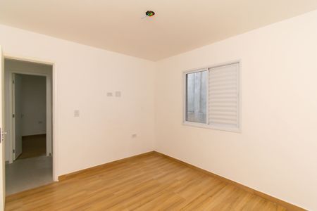 Apartamento à venda com 47m², 2 quartos e sem vaga Apartamento à venda com 47m², 2 quartos e sem vagaQuarto 1