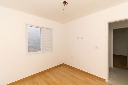 Apartamento à venda com 47m², 2 quartos e sem vaga Apartamento à venda com 47m², 2 quartos e sem vagaQuarto 2