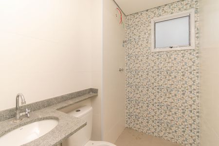 Apartamento à venda com 47m², 2 quartos e sem vaga Apartamento à venda com 47m², 2 quartos e sem vagaBanheiro