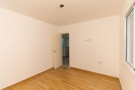 Apartamento à venda com 47m², 2 quartos e sem vaga Apartamento à venda com 47m², 2 quartos e sem vagaQuarto 1