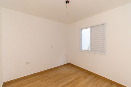 Apartamento à venda com 47m², 2 quartos e sem vaga Apartamento à venda com 47m², 2 quartos e sem vagaQuarto 2