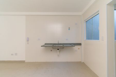 Apartamento à venda com 47m², 2 quartos e sem vaga Apartamento à venda com 47m², 2 quartos e sem vagaCozinha
