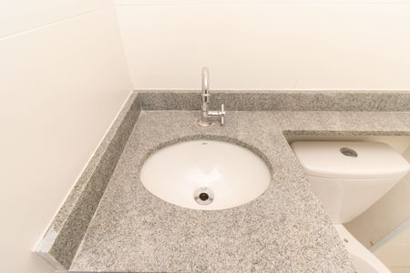 Apartamento à venda com 47m², 2 quartos e sem vaga Apartamento à venda com 47m², 2 quartos e sem vagaBanheiro