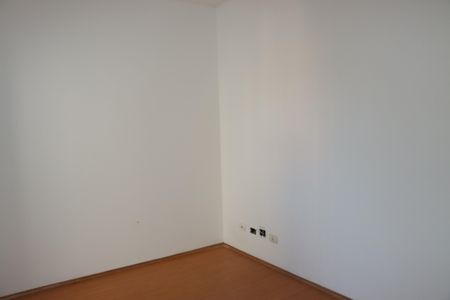 Casa para alugar com 205m², 4 quartos e sem vagaQuarto 1