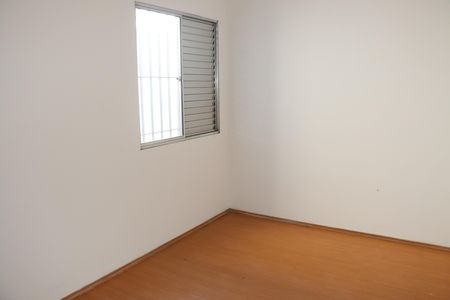 Casa para alugar com 205m², 4 quartos e sem vagaQuarto 1