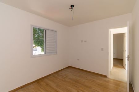 Apartamento para alugar com 47m², 2 quartos e sem vaga Apartamento para alugar com 47m², 2 quartos e sem vagaQuarto 2
