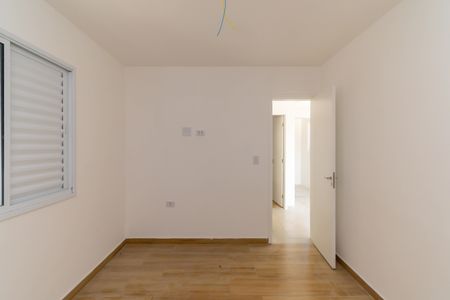 Apartamento para alugar com 47m², 2 quartos e sem vaga Apartamento para alugar com 47m², 2 quartos e sem vagaQuarto 2
