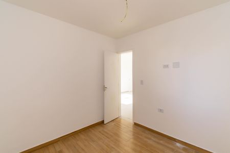 Apartamento para alugar com 47m², 2 quartos e sem vaga Apartamento para alugar com 47m², 2 quartos e sem vagaQuarto 1