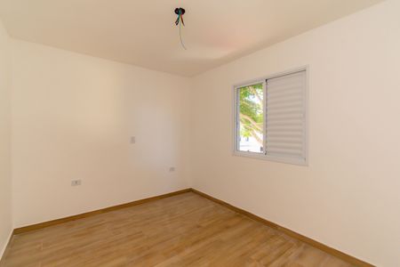 Apartamento para alugar com 47m², 2 quartos e sem vaga Apartamento para alugar com 47m², 2 quartos e sem vagaQuarto 2