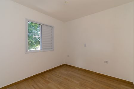 Apartamento para alugar com 47m², 2 quartos e sem vaga Apartamento para alugar com 47m², 2 quartos e sem vagaQuarto 1