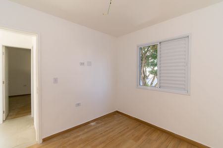 Apartamento para alugar com 47m², 2 quartos e sem vaga Apartamento para alugar com 47m², 2 quartos e sem vagaQuarto 1