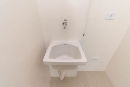 Apartamento para alugar com 47m², 2 quartos e sem vaga Apartamento para alugar com 47m², 2 quartos e sem vagaÁrea de Serviço