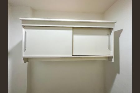 Apartamento para alugar com 94m², 2 quartos e sem vagaQuarto de Serviço