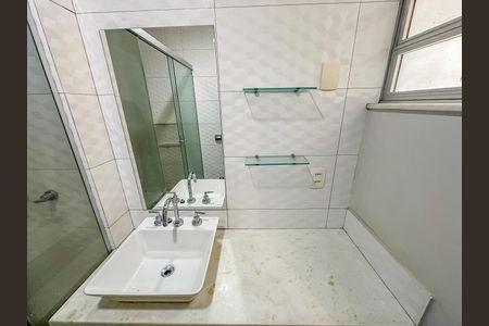 Apartamento para alugar com 94m², 2 quartos e sem vagaBanheiro