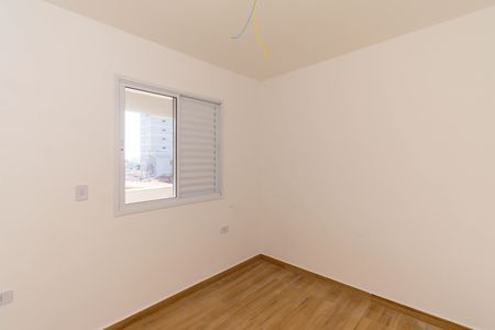 Apartamento para alugar com 37m², 2 quartos e sem vaga Apartamento para alugar com 37m², 2 quartos e sem vagaQuarto 1