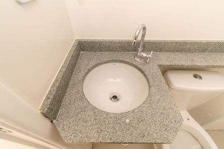 Apartamento para alugar com 37m², 2 quartos e sem vaga Apartamento para alugar com 37m², 2 quartos e sem vagaBanheiro