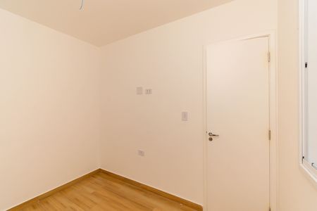 Apartamento para alugar com 37m², 2 quartos e sem vaga Apartamento para alugar com 37m², 2 quartos e sem vagaQuarto 2
