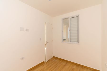 Apartamento para alugar com 37m², 2 quartos e sem vaga Apartamento para alugar com 37m², 2 quartos e sem vagaQuarto 2