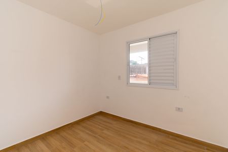 Apartamento para alugar com 37m², 2 quartos e sem vaga Apartamento para alugar com 37m², 2 quartos e sem vagaQuarto 1