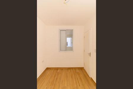 Apartamento para alugar com 37m², 2 quartos e sem vagaQuarto 2