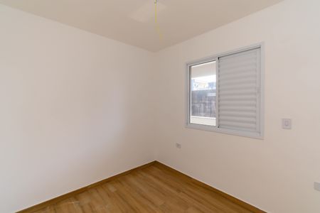 Apartamento para alugar com 37m², 2 quartos e sem vagaQuarto 1
